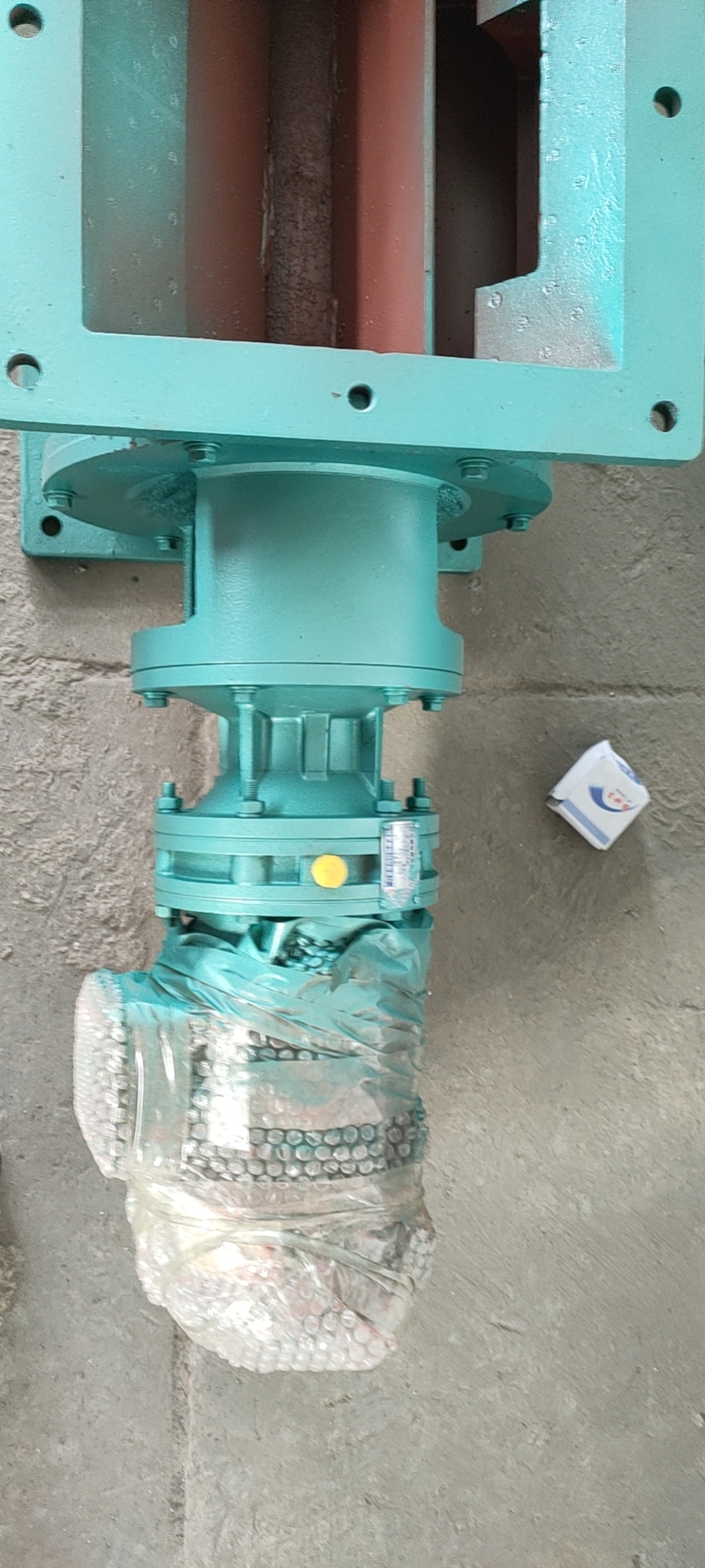 衡水卸料器